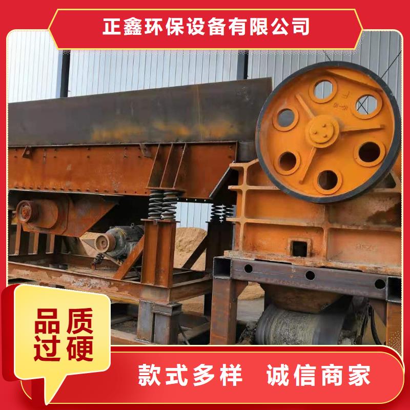 滚筒筛挖沙船清淤船