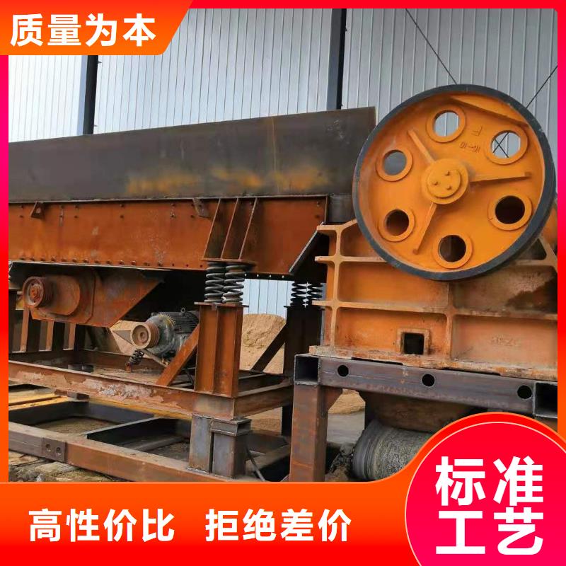 洗沙设备好产品好服务