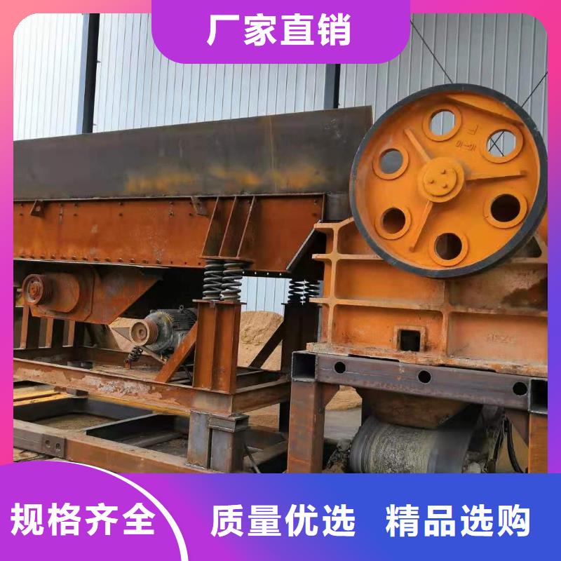 细沙回收机简易筛沙机