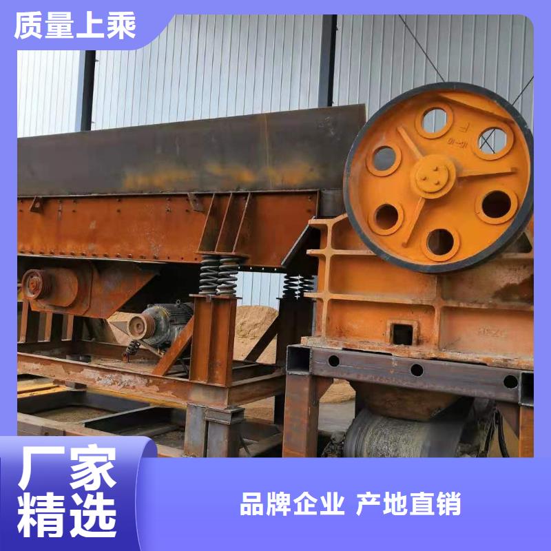 洗沙设备厂家现货批发