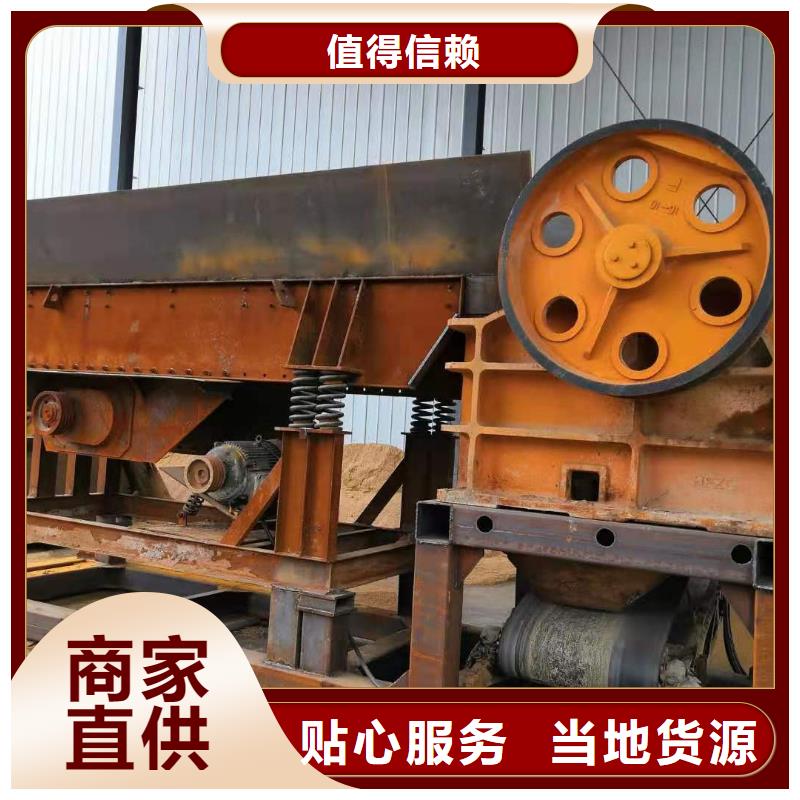 挖斗，洗砂机淘金船割草船