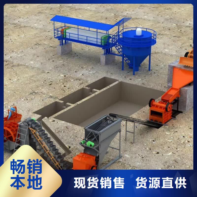 滚筒筛鹅卵石制砂生产线二手球磨机
