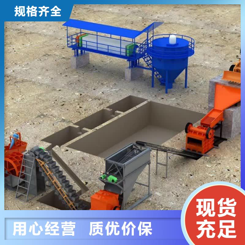 脱水筛。淘金船。简易纱机。