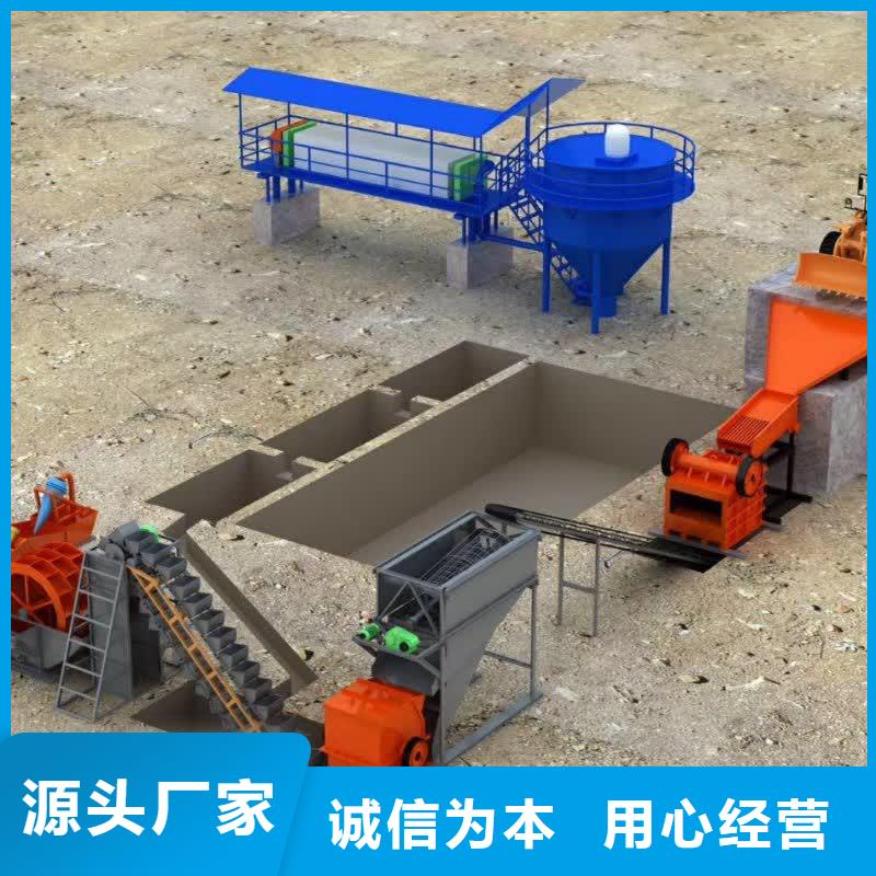 脱水筛锤石治沙机二手球磨机