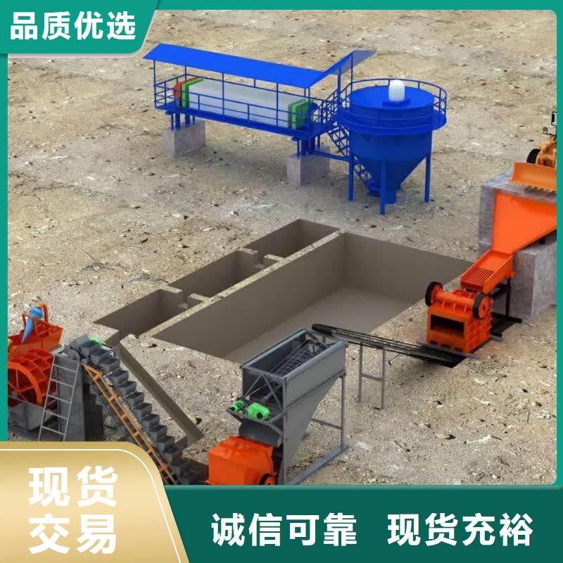 脱水筛绞龙,洗沙机简易筛沙机