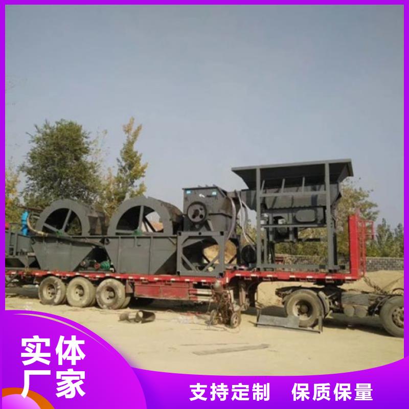 挖斗洗沙机矿山设备二手球磨机