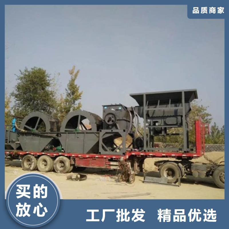 脱水筛絞龙洗砂机