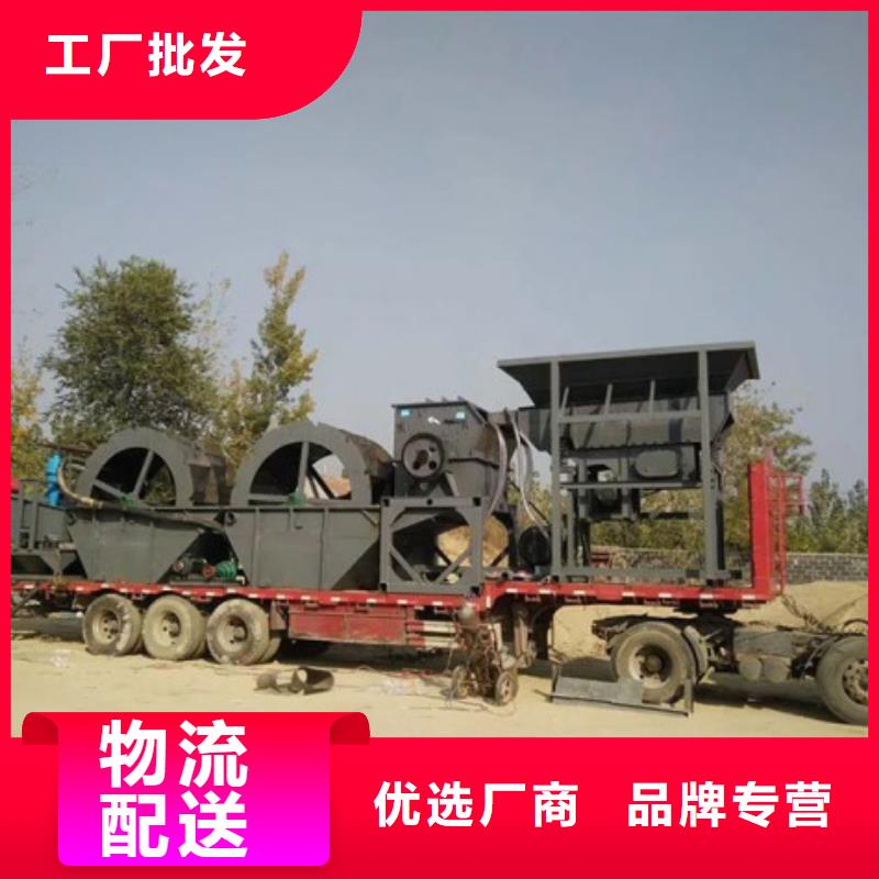 激振器脱水筛矿山设备简易筛沙机