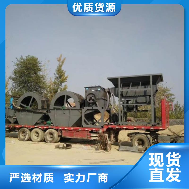 滚筒筛机制砂生产线清淤船