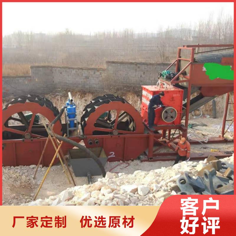 无主滚筒筛淘金船二手球磨机