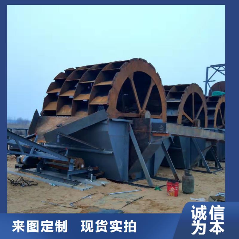 无主滚筒筛矿山设备输送杆