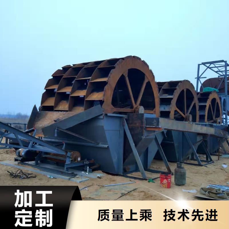脱水筛螺旋洗砂机