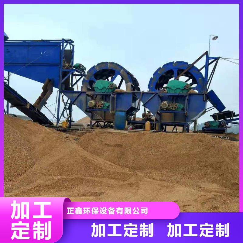【洗沙设备水轮洗砂机适用场景】