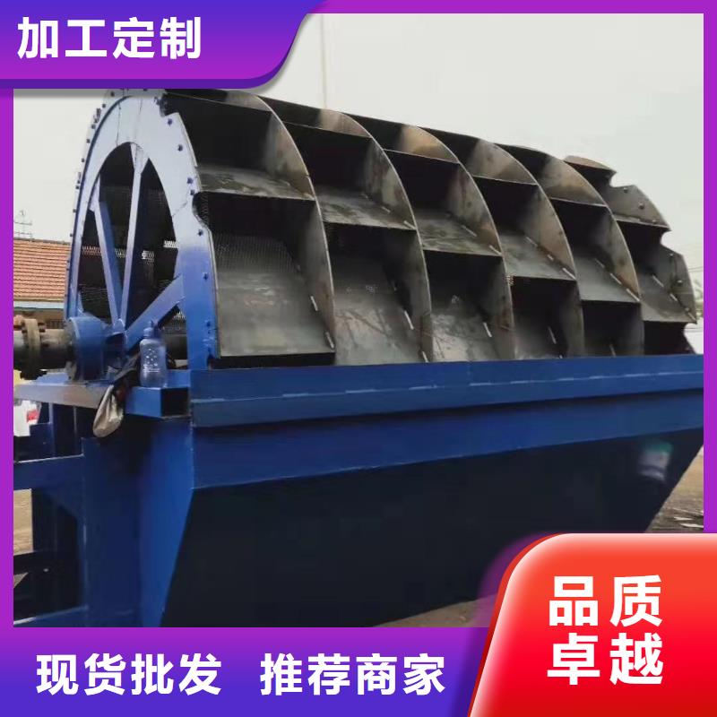 无主滚筒筛矿山设备简易筛沙机