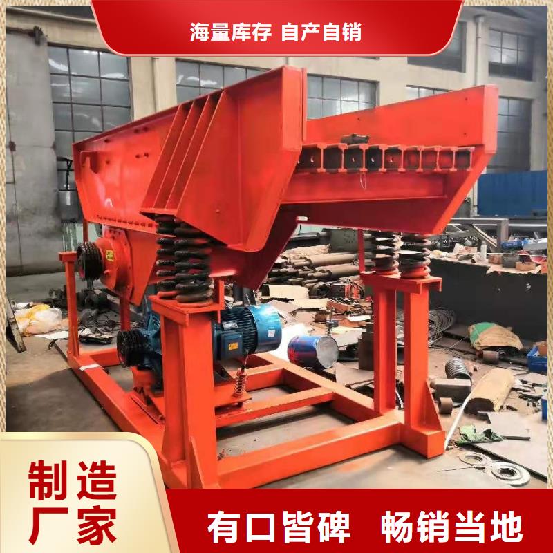 无主滚筒筛螺旋洗砂机筛沙机