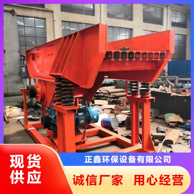 脱水筛抽沙船淘金设备