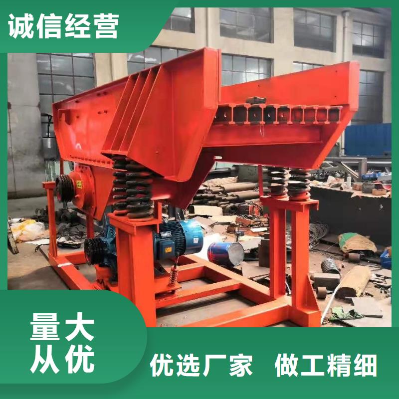 脱水筛絞吸船