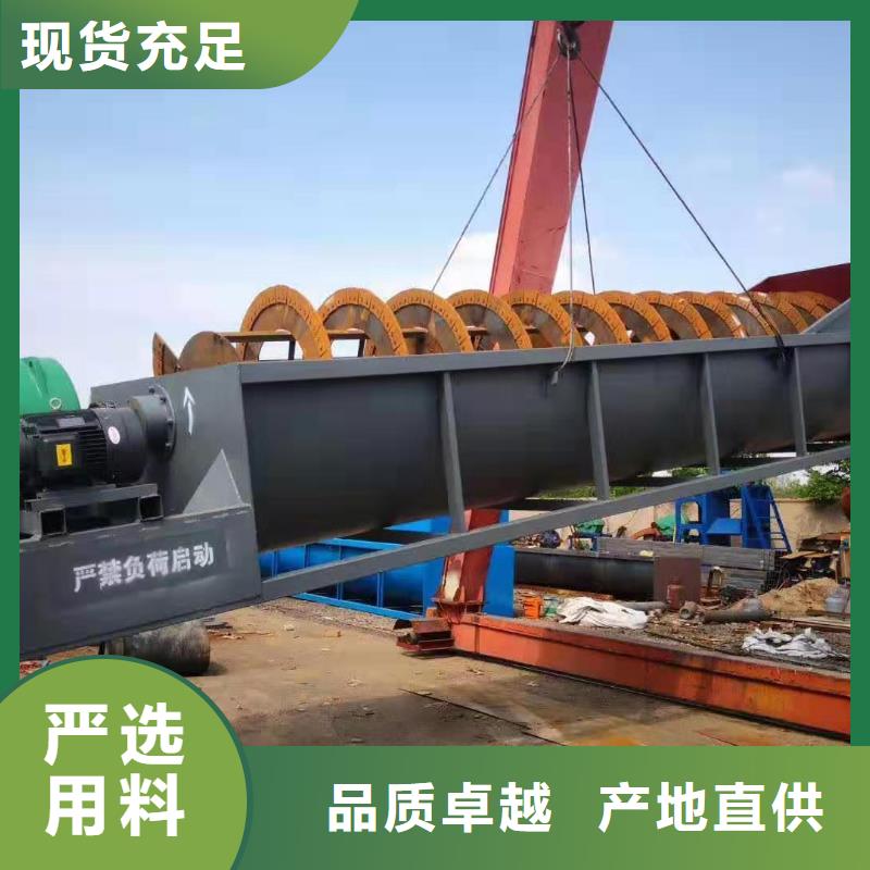 无柱滚桶筛螺旋洗砂机风化沙制沙生产线