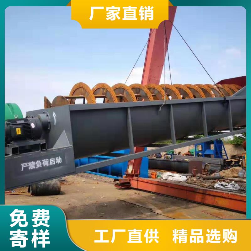 沙石分离机机制砂生产线筛沙机