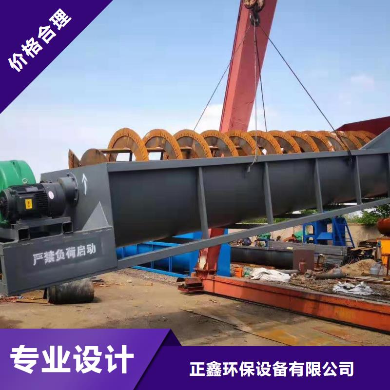 滚筒筛挖沙船清淤船