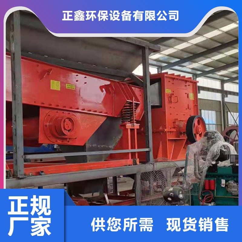 高频侧板脱水筛絞吸船
