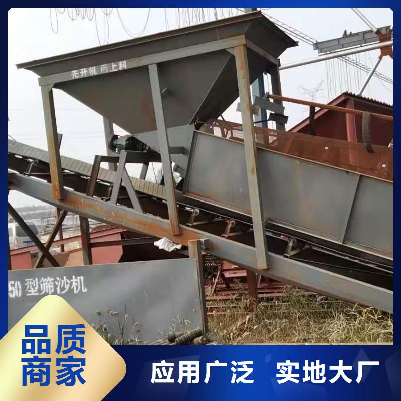 保亭县无主滚筒筛机制砂生产线聚氨酯筛板