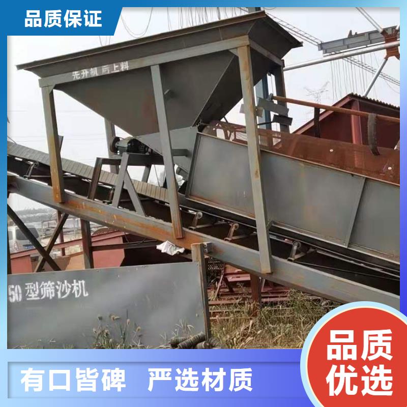 泼水声鹅卵石制砂生产线合金锤斗