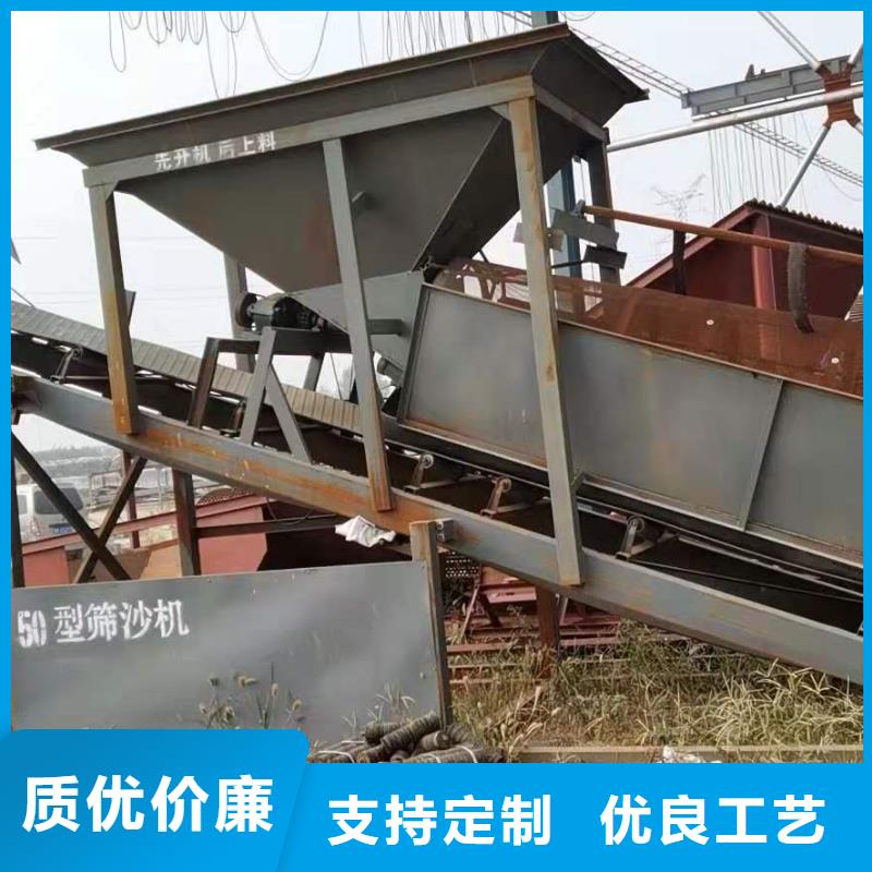 滚筒筛挖沙船清淤船