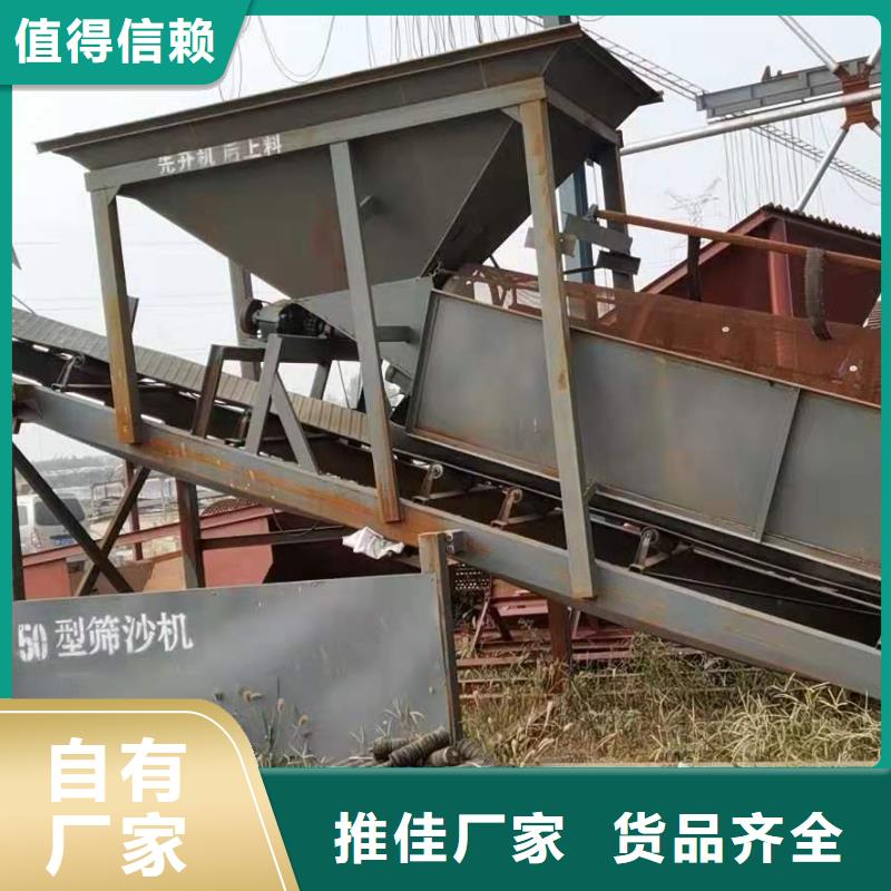 滚筒筛机制砂生产线合金锤头