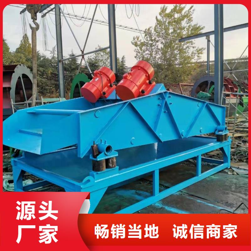 细沙回收机鹅卵石制砂生产线简易筛沙机