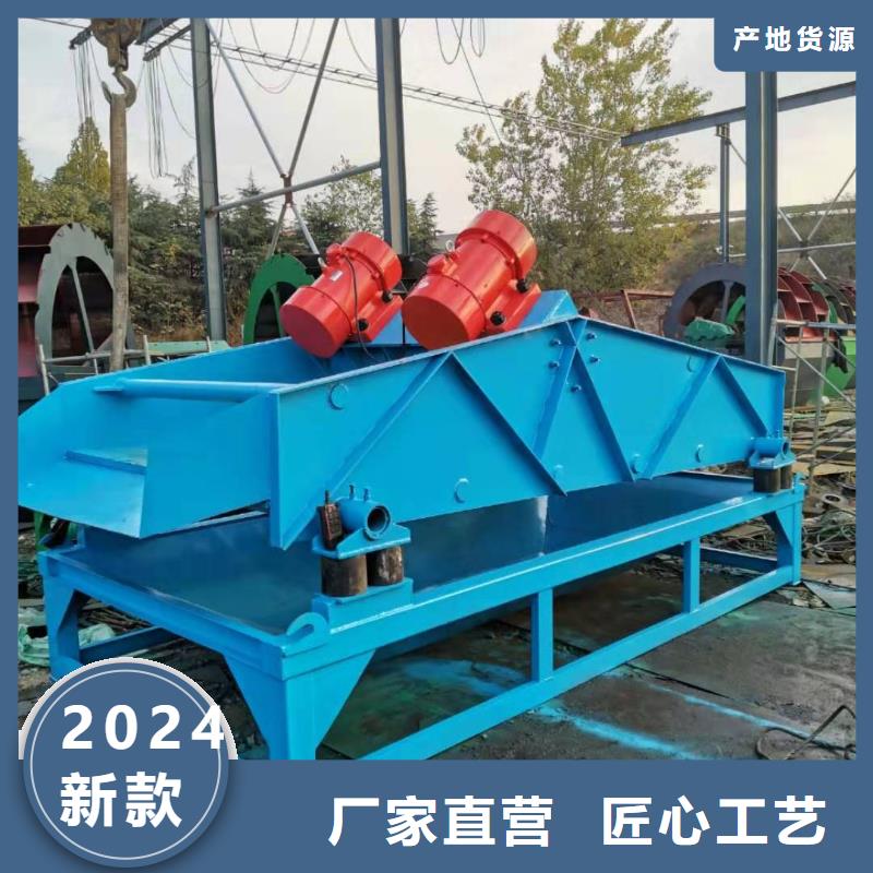 无柱滚桶筛絞龙洗砂机球磨机制沙生产线