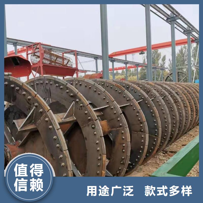 洗沙设备专业厂家