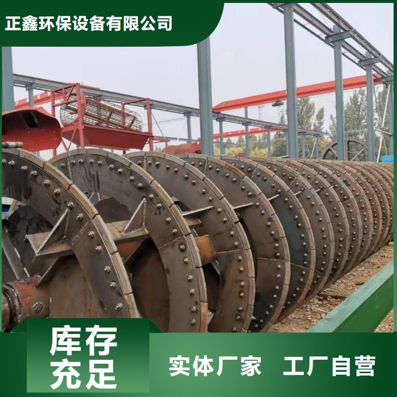 高频激振器脱水筛挖沙船