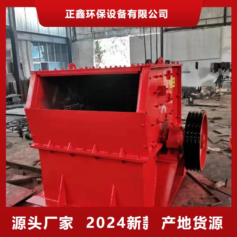 洗沙机蛟龙洗砂机旋流器