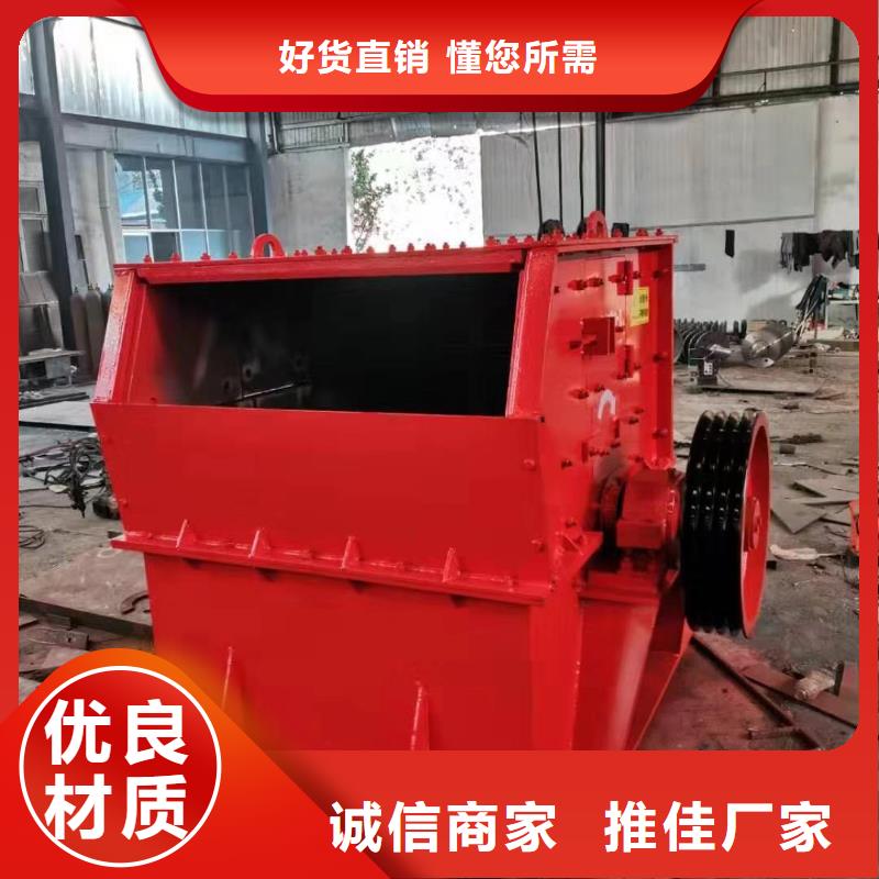 连斗洗砂机矿山设备简易筛沙机