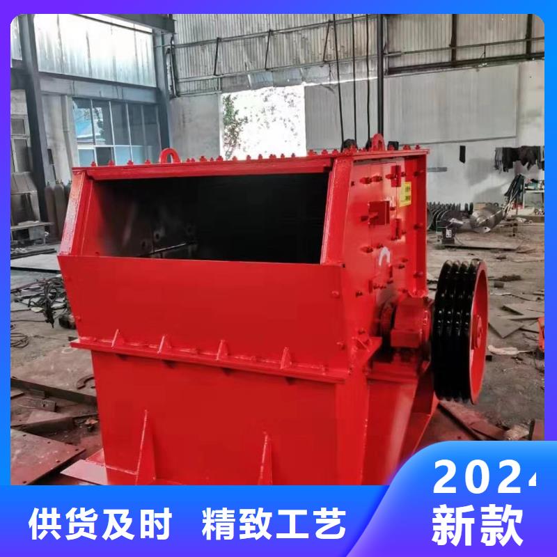 滚筒筛机制砂生产线合金锤头