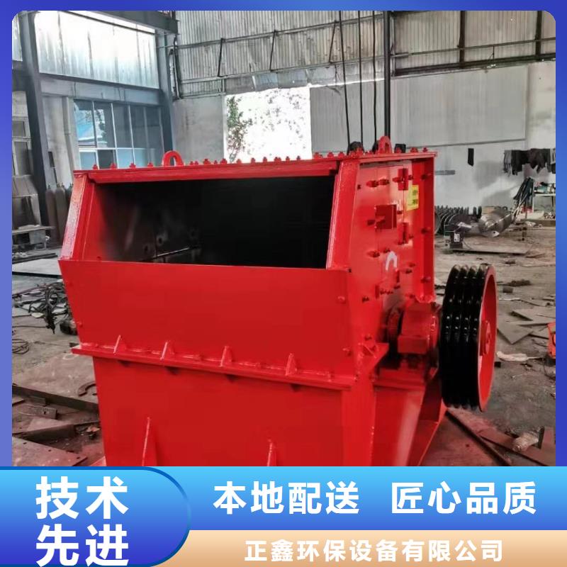 轮式洗沙机工厂直销