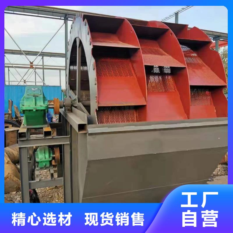 高频侧板脱水筛絞龙洗砂机