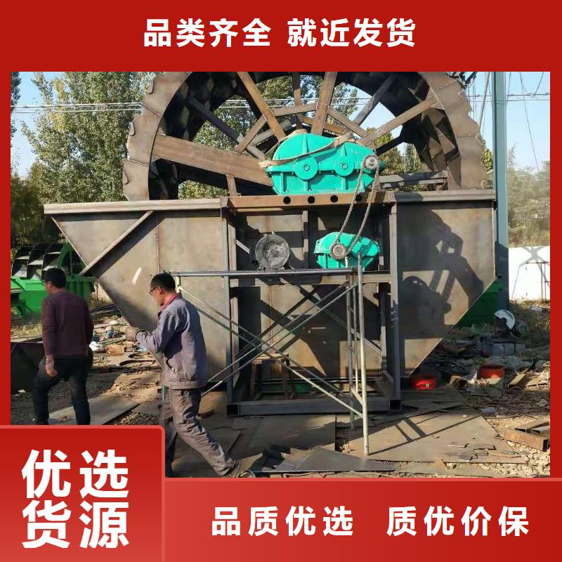 脱水筛矿山设备