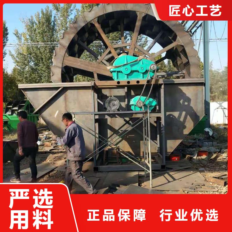 细沙回收机鹅卵石治沙生产线。筛沙机