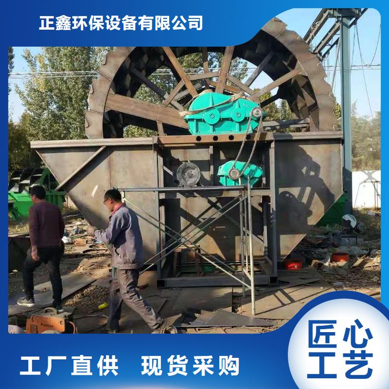 高频侧板电机脱水筛源头厂家