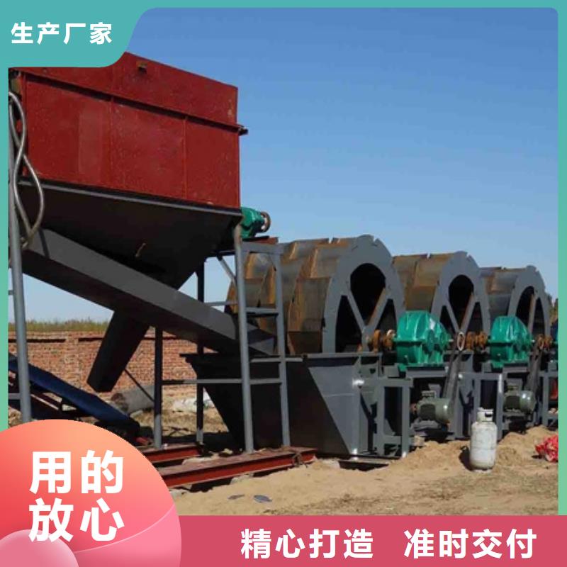 细沙回收机矿山设备聚氨酯筛板