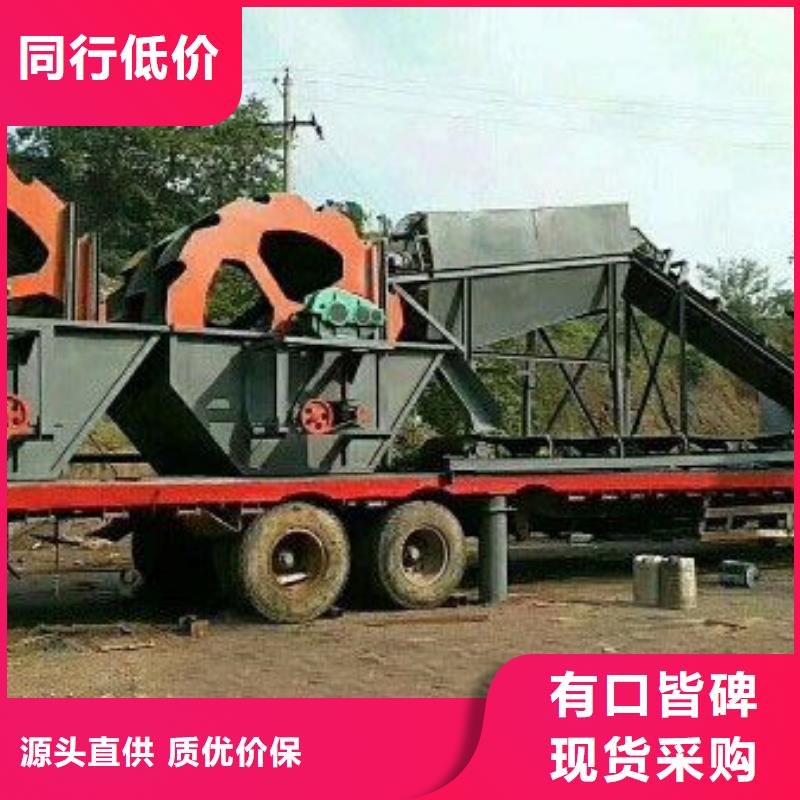 洗沙设备好产品好服务