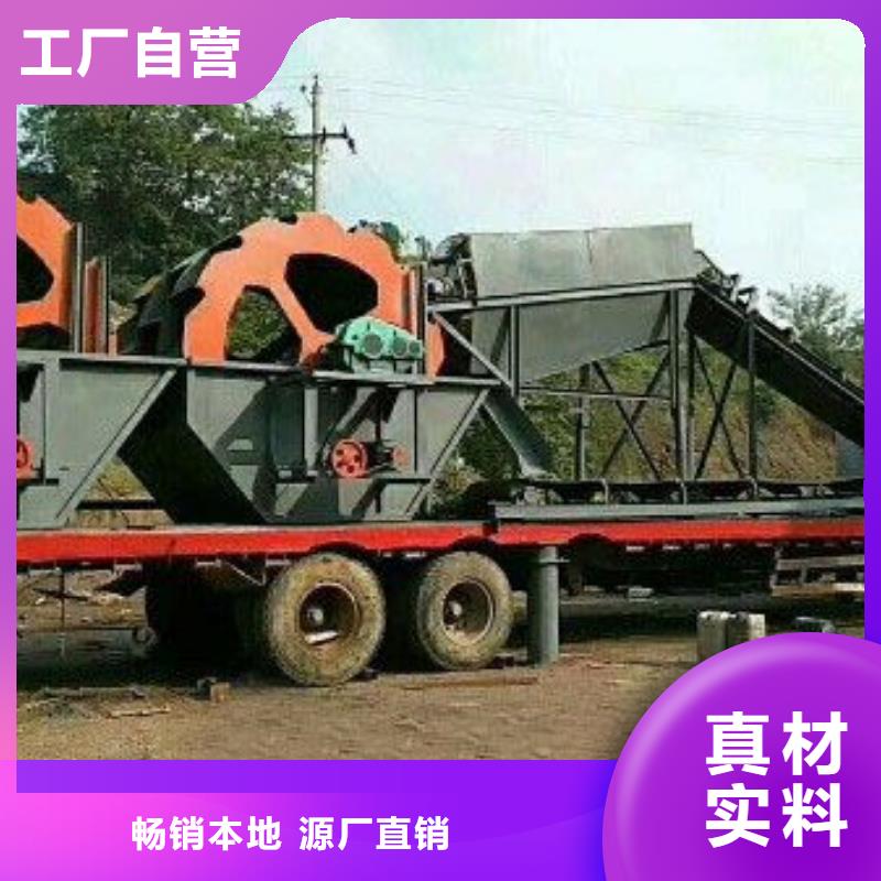 滚筒筛挖沙船简易筛沙机