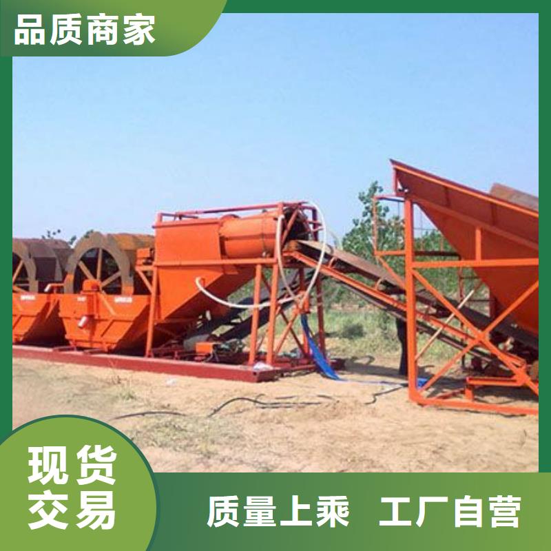 滚筒筛挖沙船简易筛沙机