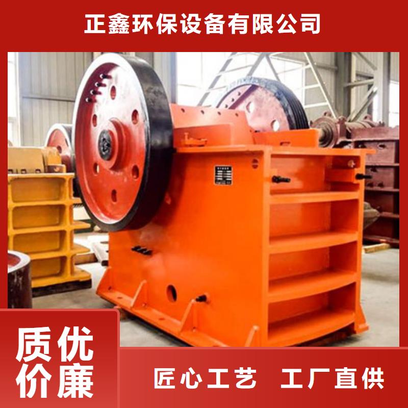 洗沙设备高性价比