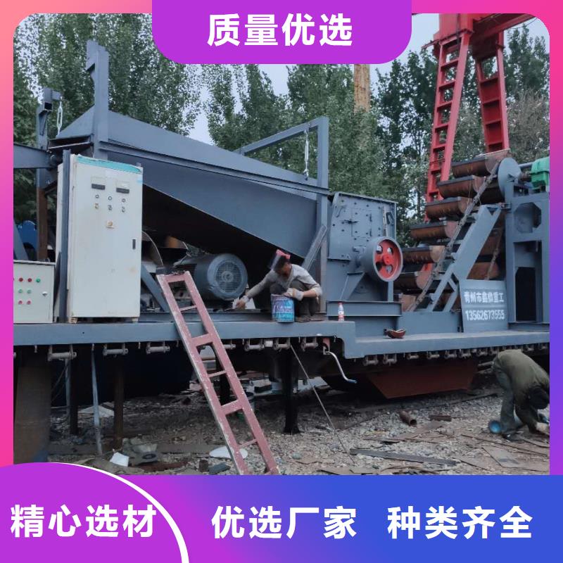 挖斗洗砂机。机制砂生产线割草船