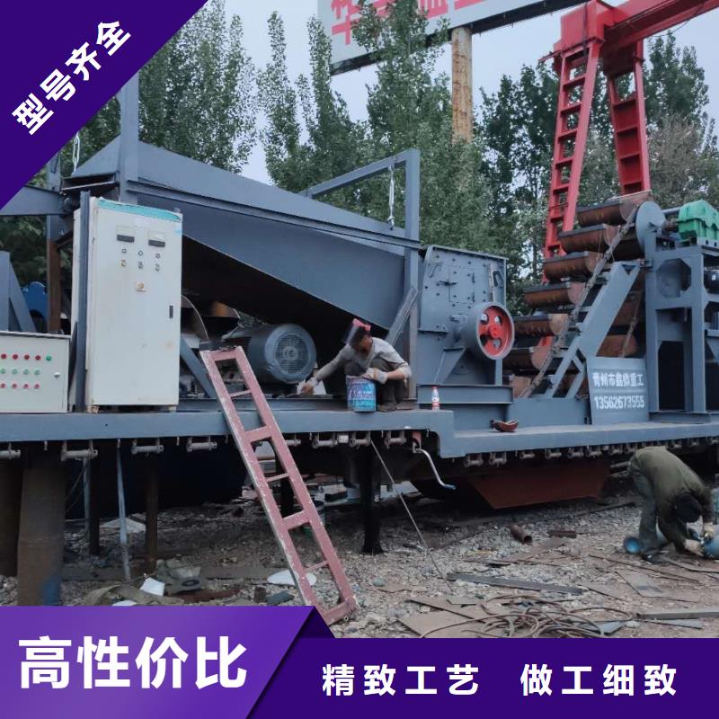 滚筒筛挖沙船简易筛沙机