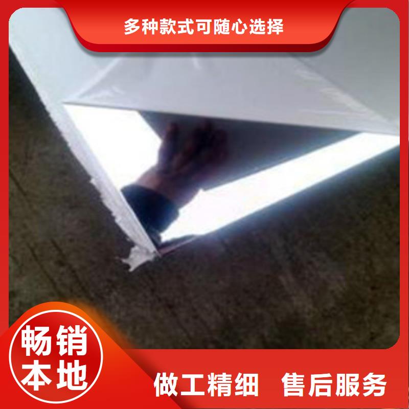310S不锈钢花纹板厂家直供批发货源