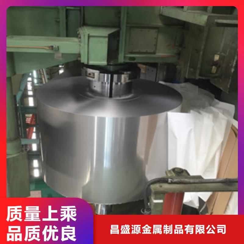 310S不锈钢花纹板厂家直供批发货源